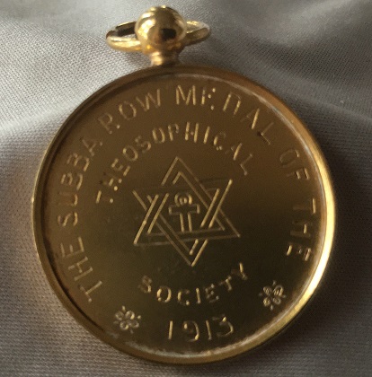 File:Subba Row Medal 1913.jpg