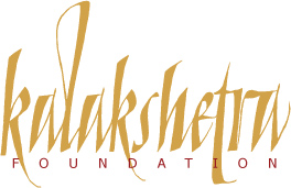 File:Kalakshetra logo.jpg