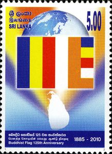 File:Buddhist flag stamp Sri Lanka.jpg