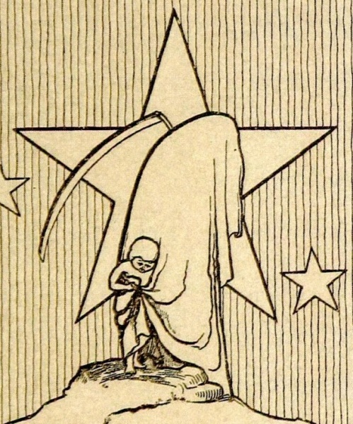 File:American Theosophist cover 1914 cropped.jpg