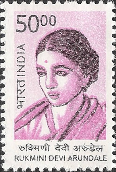 File:Stamp 2009.jpg