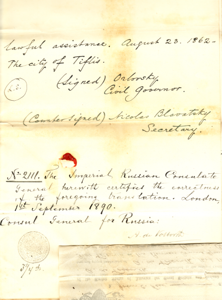 File:1862 Passport page 2.png