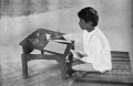 1918 Standard desk used in Indian National schools.