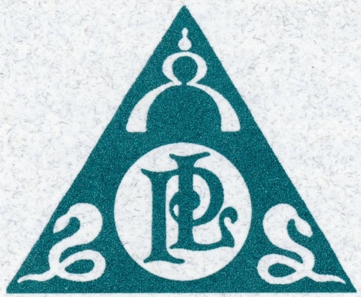 File:Point Loma Publications emblem.jpg