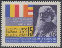 Col. Olcott Stamp.jpg