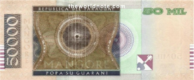 File:Back of Barrios bank note.png