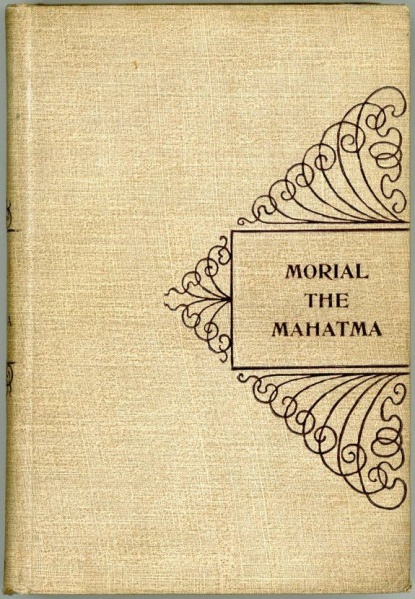 File:Collins - Morial the Mahatma.jpg