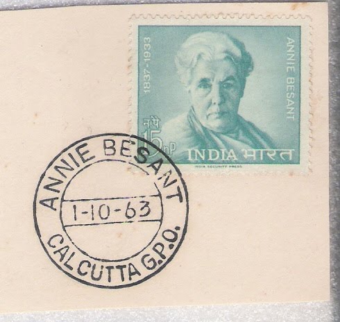 File:AB Stamp first day cover.jpg