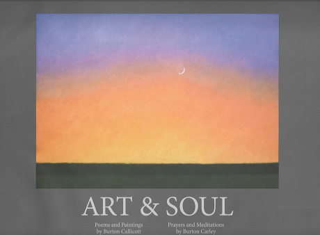 File:Cover of Art & Soul.png