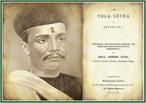 File:Dvidedi Yoga Sutras.jpg