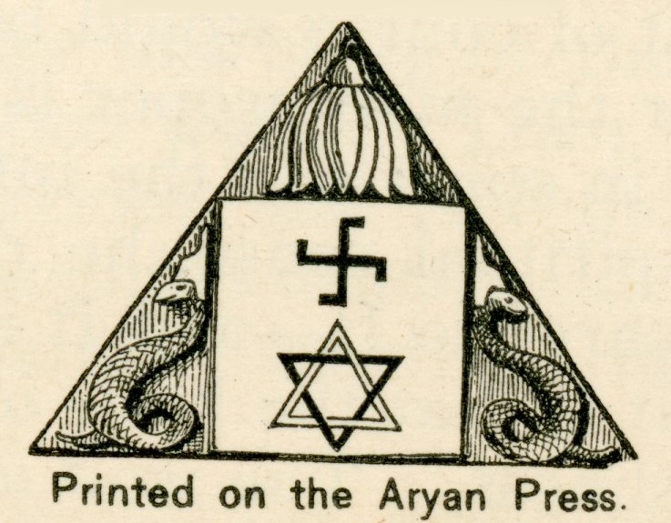 File:Aryan Press symbol.jpg