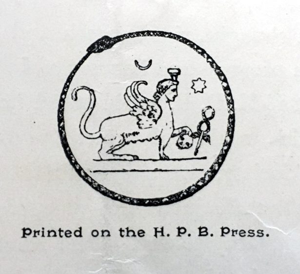 File:HPB Press emblem.jpg