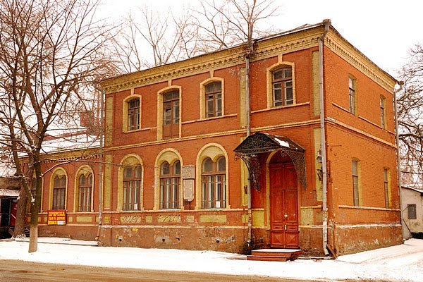 File:HPB's house - Ukraine.jpg