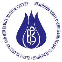 File:HPB Museum logo.png