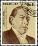 1994 stamp