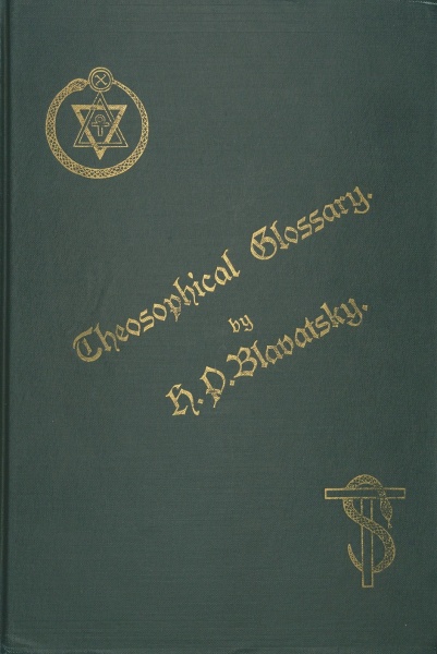 File:Theosophical Glossary cover.jpg