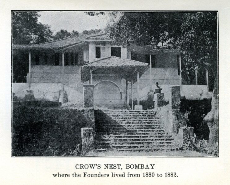 File:Crows Nest Bombay.jpg