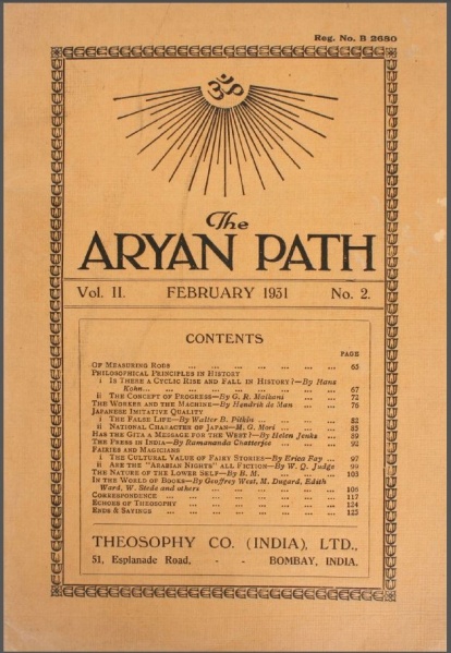 File:Aryan Path.jpg
