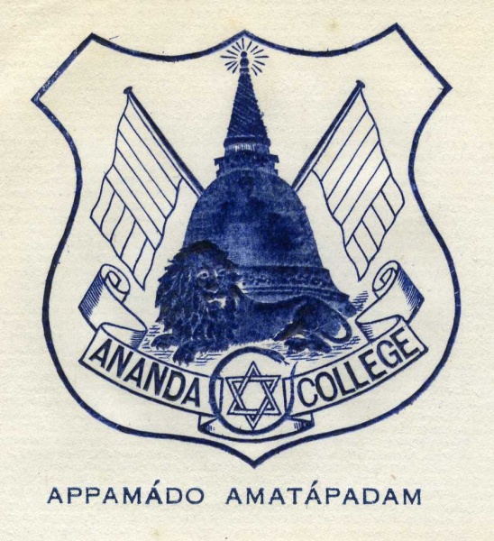 File:Ananda College crest 1915.jpg