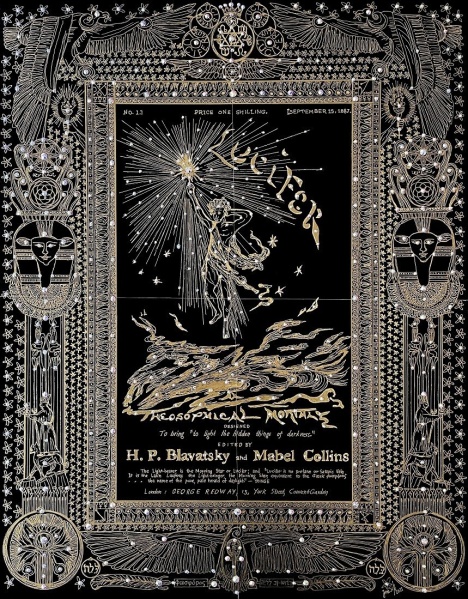 File:Frontispiece for Lucifer Collection.jpg