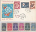 First day cover of Vietnamese stamp issued May 15, 1965.