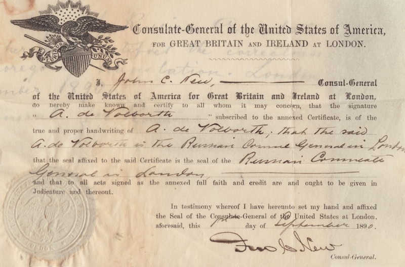 File:1890 Certificate.png