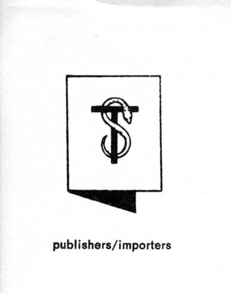 File:TPH letterhead logo 1974.jpg