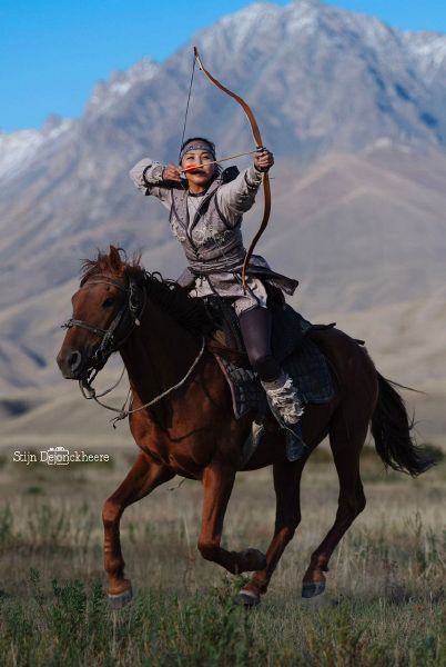 File:Archery3.JPG